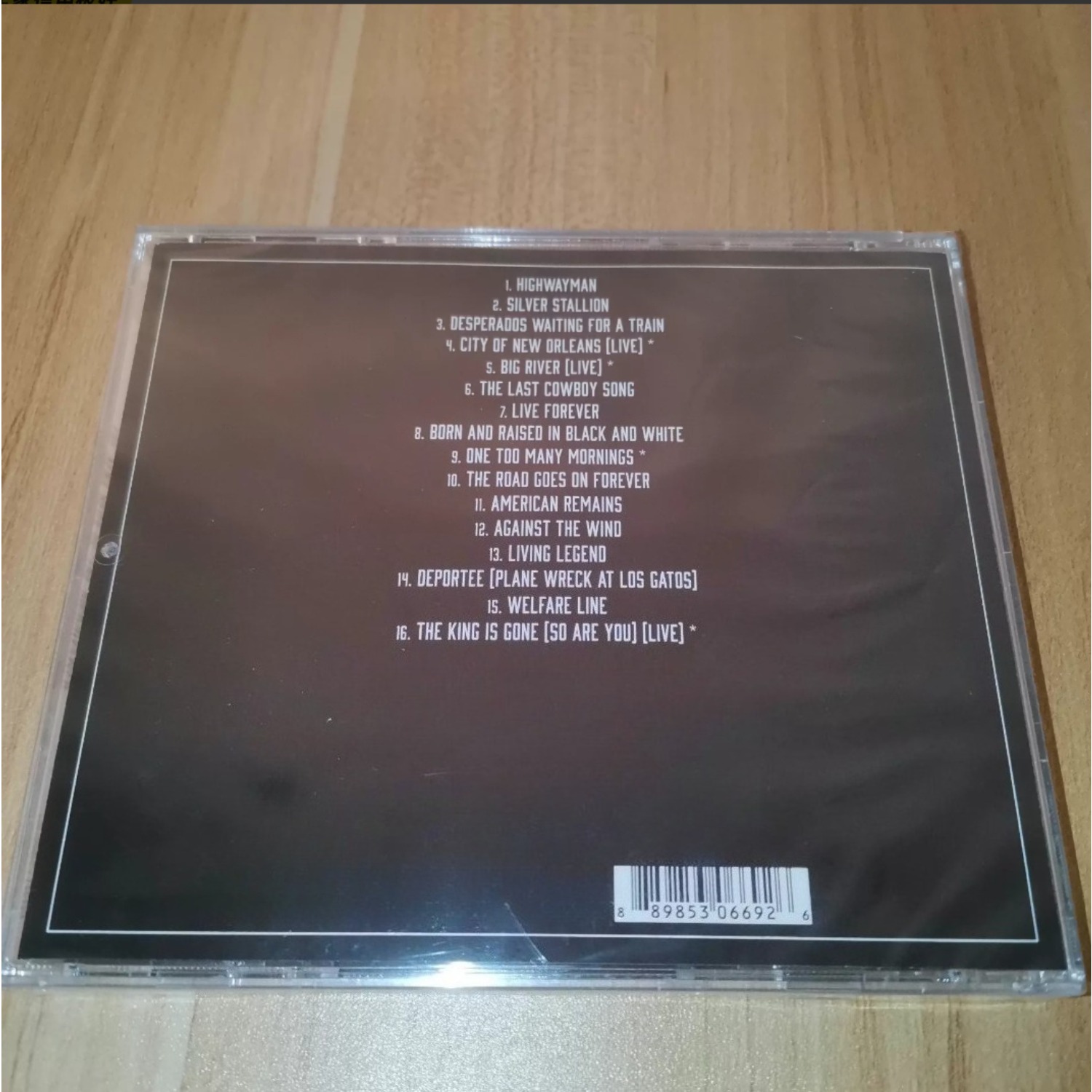 CD di musica country, armonia  - Musical Instrument Harmony recensione e prezzo