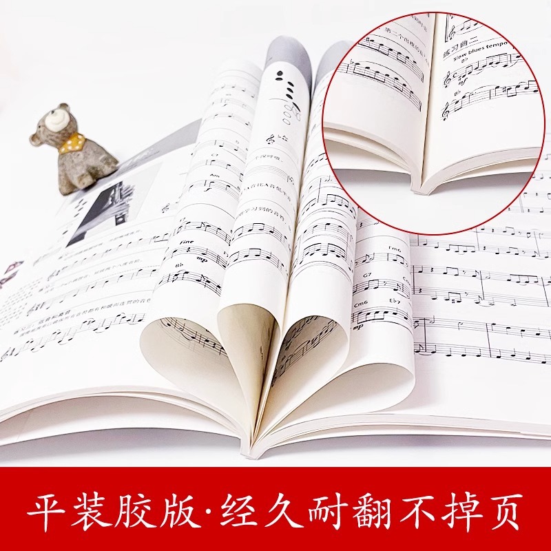 Introduzione agli Strumenti Mu - Musical Instrument Guzheng recensione e prezzo