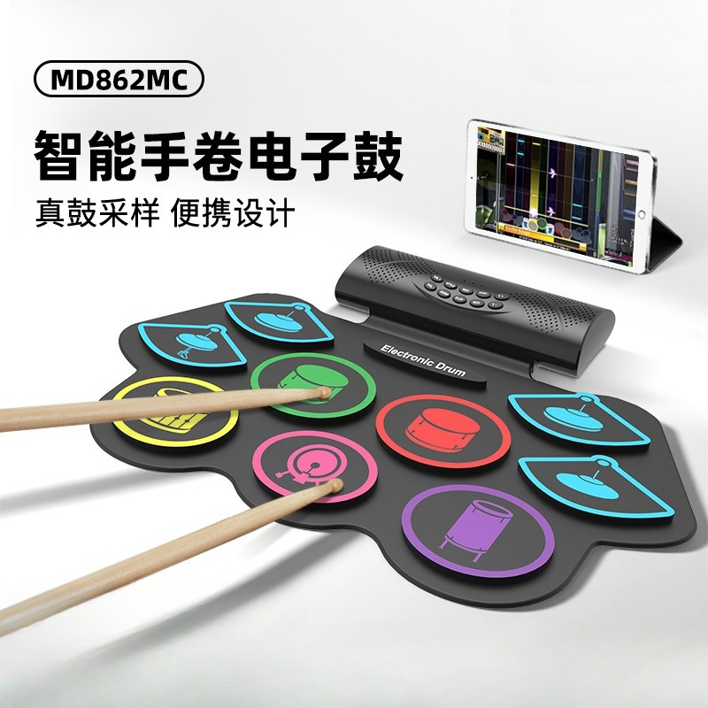 MD862MC batteria elettronica p - Musical Instrument Percussion recensione e prezzo