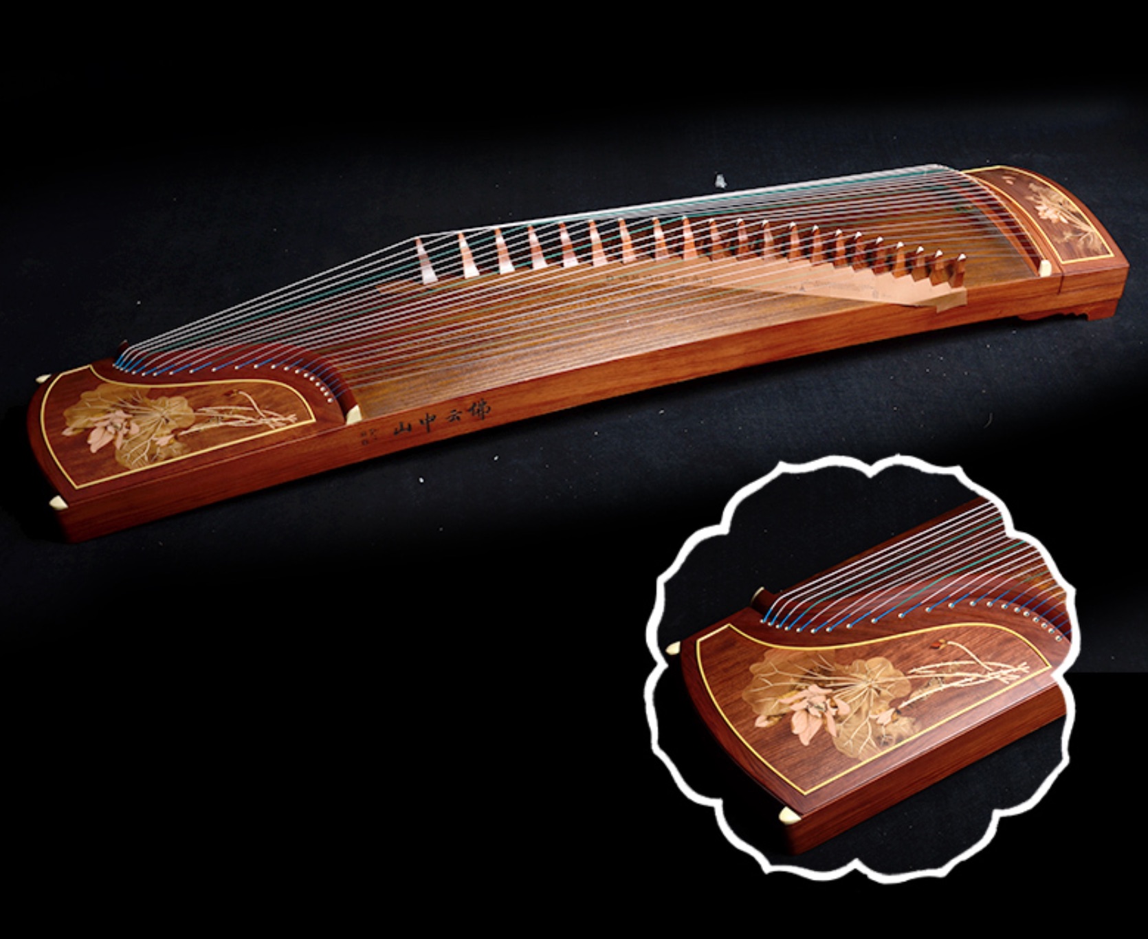 Strumento musicale cinese Guzh - Musical Instrument Guzheng recensione e prezzo