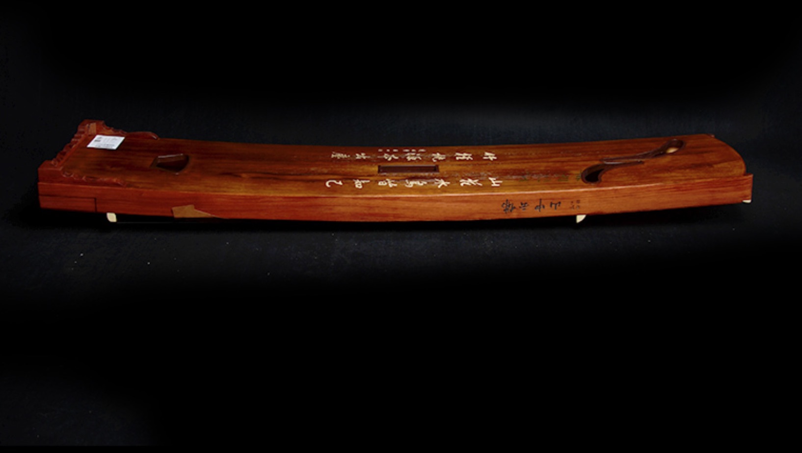 Strumento musicale cinese Guzh - Musical Instrument Guzheng recensione e prezzo