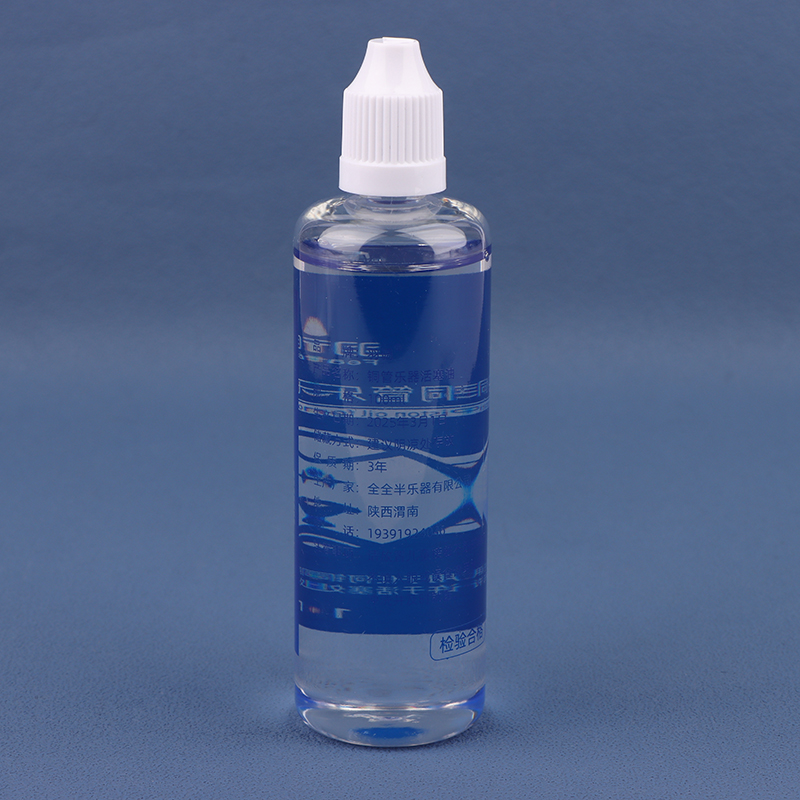 100ML Olio Lubrificante Cura P - Musical Instrument Oboe recensione e prezzo